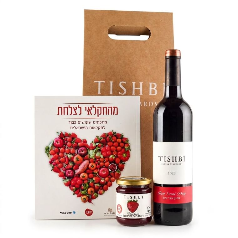 מארז מהודר סיפור של מסורת