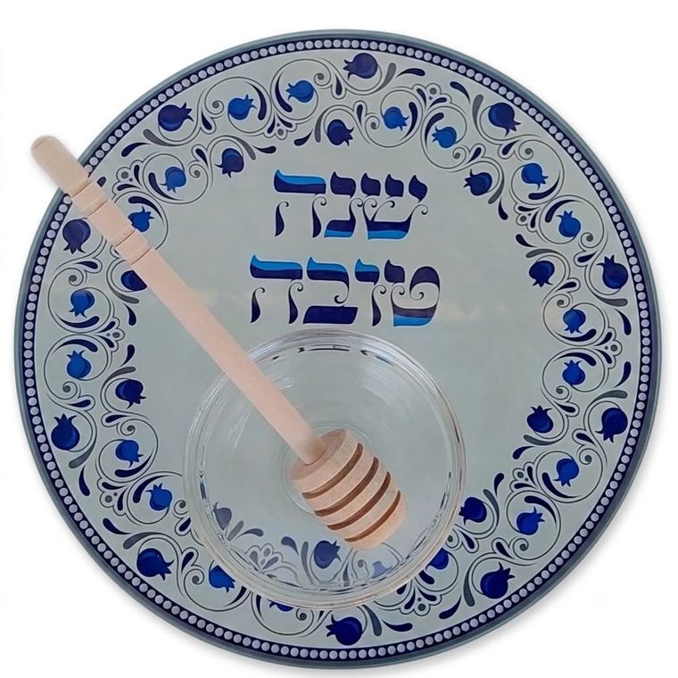 צלחת להגשת תפוח בדבש