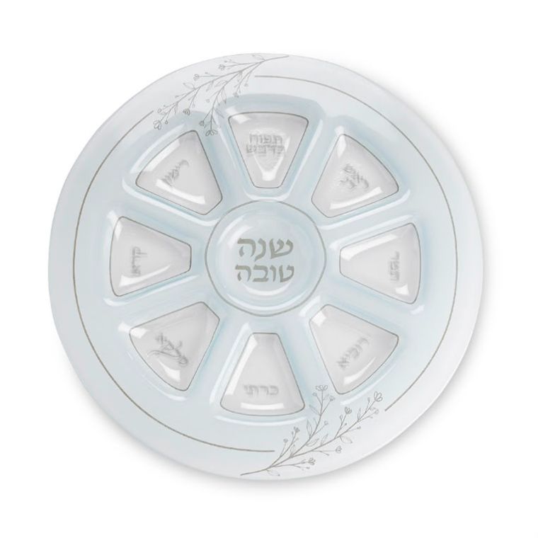 צלחת זכוכית מהודרת לראש השנה