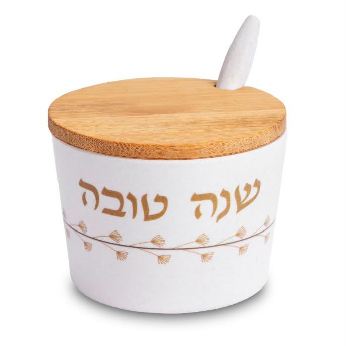 כלי לדבש 'במבוק טבעי' "שנה טובה"